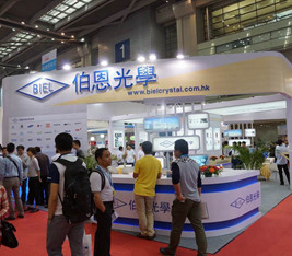 耐腐蝕立式泵,伯恩光學“認準”創升